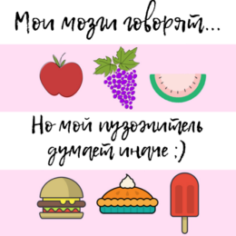 Топ-3 разноцветных рецепта супа в меню будущей мамы