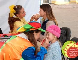Burda Family Fest стал незабываемым праздником для детей
