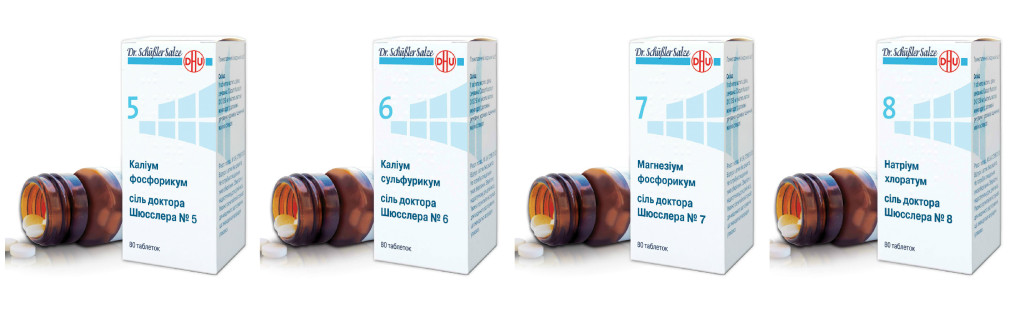 Соли Доктора Шюсслера, Соль №5, Соль №6, Соль №7, Соль №8