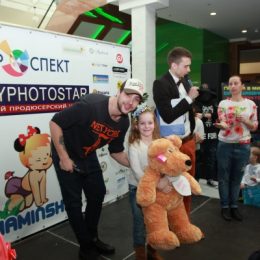 В ТРЦ «Проспект» состоялось грандиозное мероприятие, приуроченное ко дню весны!