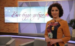 Тележурнал Все буде добре святкує 3-річчя
