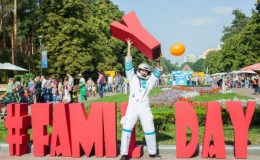 Cемейный фестиваль Family Day – праздник для всей семьи!