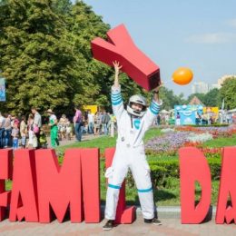 Cемейный фестиваль Family Day – праздник для всей семьи!