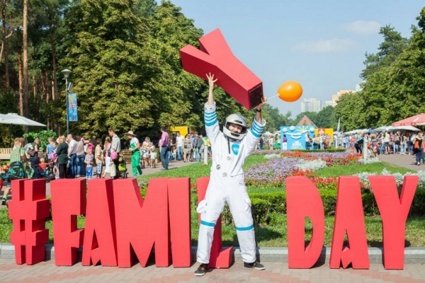 Сімейний фестиваль Family Day – свято для сім’ї!