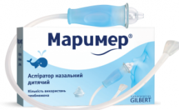 ТМ МАРИМЕР на фестивале-ярмарке KinderFest будет удивлять китом со стаей китят