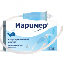 ТМ МАРИМЕР на фестивале-ярмарке KinderFest будет удивлять китом со стаей китят