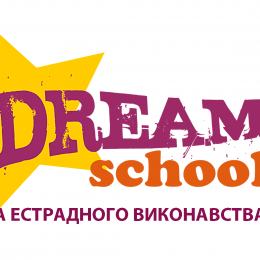 У неділю, 13 грудня, зустрічайте на KinderFest школу естрадного виконавства DREAM SCHOOL!