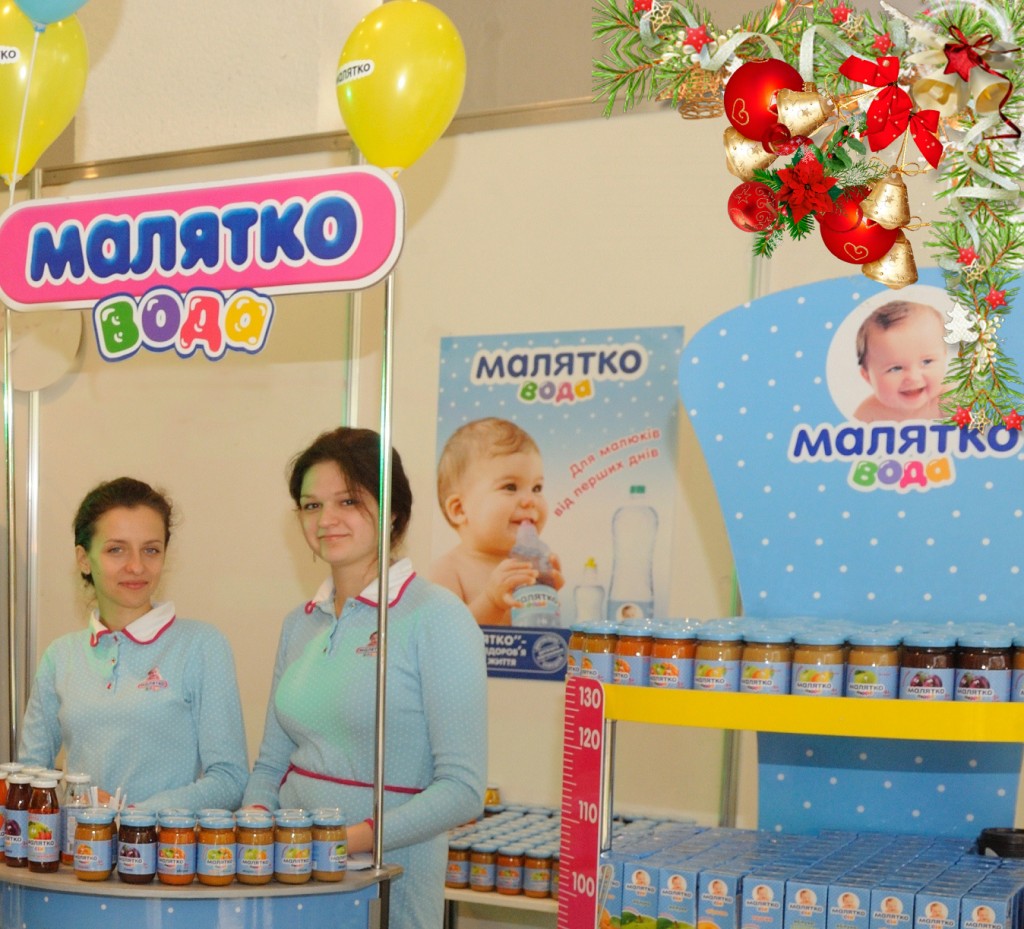 «Малятко» угощает всех малышей фестиваля Kinder Fest