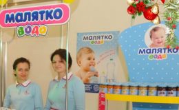 “Малятко” пригощає всіх малюків фестивалю Kinder Fest