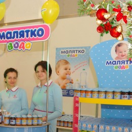 “Малятко” пригощає всіх малюків фестивалю Kinder Fest