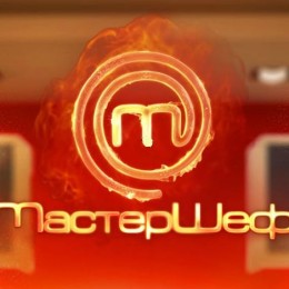Телеканал СТБ запрошує на кастинг шоу “МастерШеф”