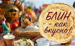 3 рецепта самых вкусных блинов для детей