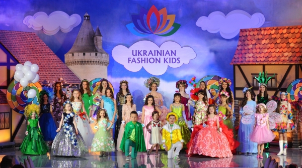 UKRAINIAN FASHION KIDS назвали самых модных детей Украины