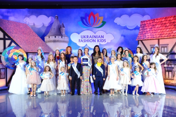 UKRAINIAN FASHION KIDS назвали наймодніших дітей України