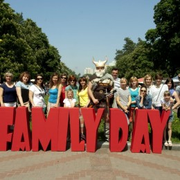 В мае Лиза приглашает на семейный фестиваль Family Day