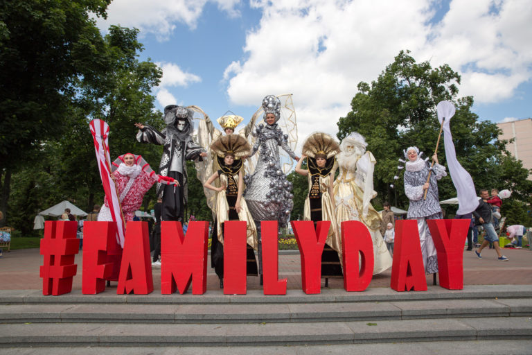 IV Сімейний фестиваль Family Day: незабутній відпочинок із дітьми