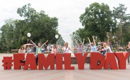 10 бесплатных развлечений для всей семьи на фестивале Family Day