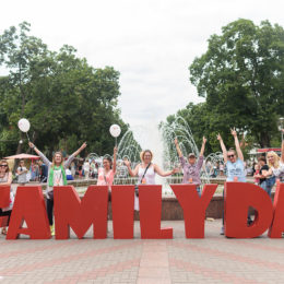 Как прошел семейный фестиваль Family Day SuperTato в столице