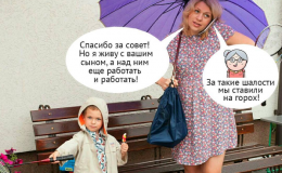 Свекровь и невестка: топ-5 ошибок в отношениях