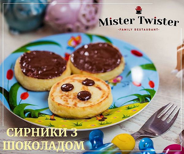 Источник: facebook.com/mistertwister