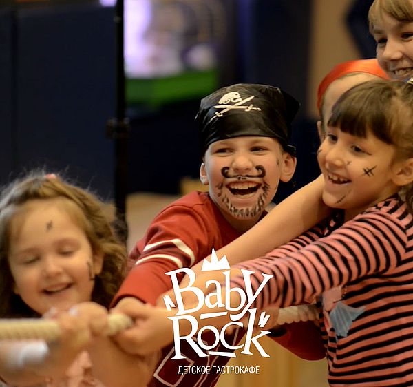 Источник: facebook.com/BabyRock.onlyforkids