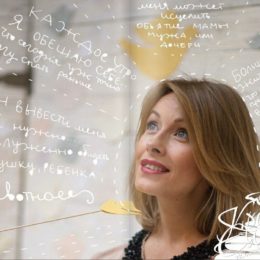Елена Кравец рассказала всю правду о рождении двойни