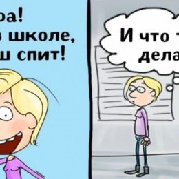 15 жизненных ситуаций, до боли знакомых каждому родителю