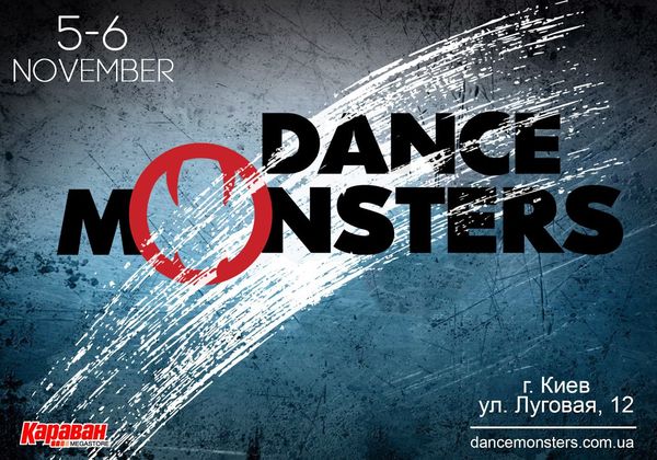 vk.com/dancingevent