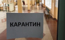 Грипп у ребенка: как лечить нельзя!