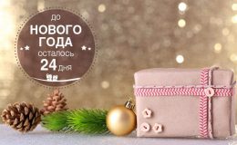 Дитячі новорічні пісні: вчимо слова та перемагаємо страх перед виступом