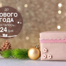 Дитячі новорічні пісні: вчимо слова та перемагаємо страх перед виступом