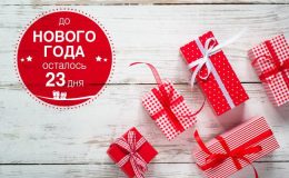 Новорічний декор своїми руками: 9 варіантів креативних сніжинок
