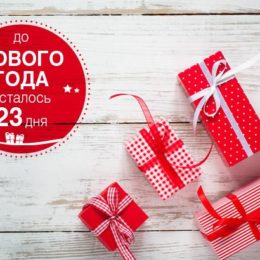 Новорічний декор своїми руками: 9 варіантів креативних сніжинок