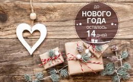 Новорічні вироби: робимо оригінальних сніговичків із дітьми