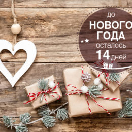 Новорічні вироби: робимо оригінальних сніговичків із дітьми
