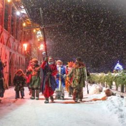Старый Новый год 2017: куда пойти в Киеве на выходных 14 и 15 января
