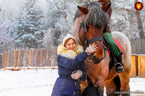 афиша парк киевская русь