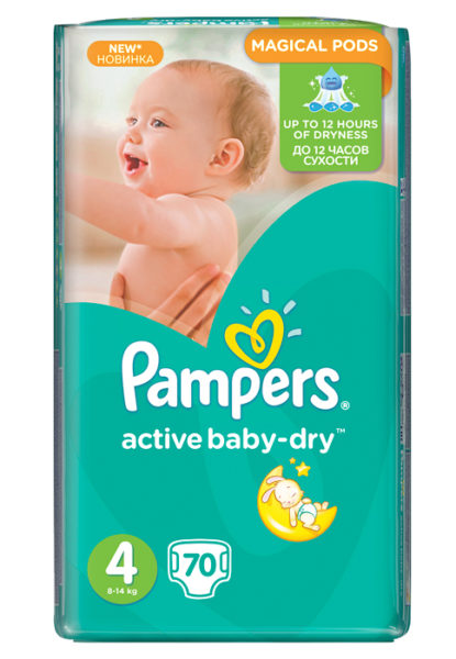 Pampers