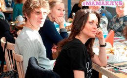 Зустріч #мамаклуба від журналу «Моя дитина» «Годуємо грудьми без проблем!» пройшла 25 лютого