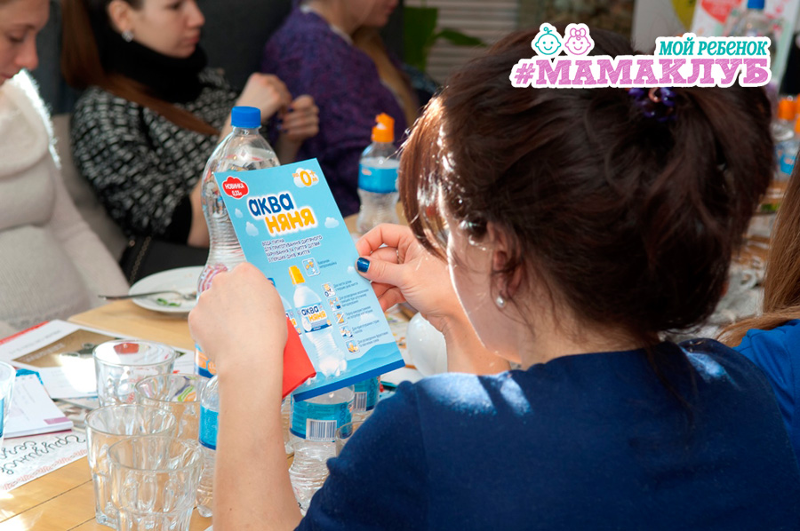 Burda Media