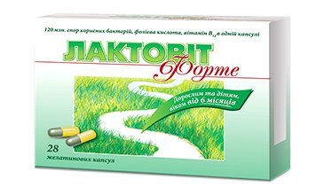 лактовит