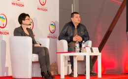 Компания БИОФАРМА делает свой вклад в решение проблемы гемофилии в Украине