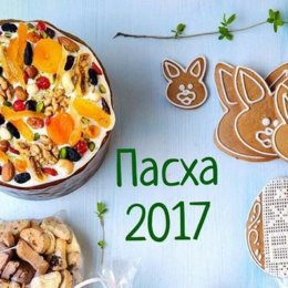 Де придбати паски в Києві: незвичайні паски на будь-який смак