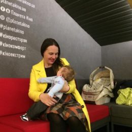 Тихі сеанси. У кінотеатр з 4-місячною дитиною: досвід української мами
