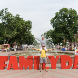 В Киеве пройдет грандиозный семейный фестиваль Family Day!