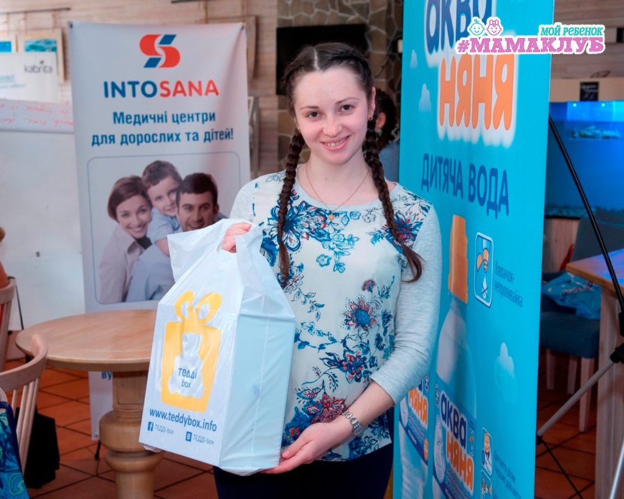Burda Media