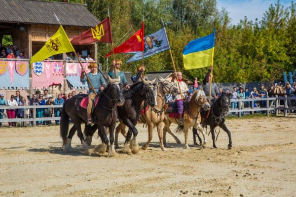 афиша парк киевская русь