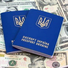 Что такое ID-карта и нужно ли менять паспорт на ID-карту