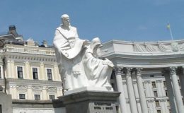 День святых Кирилла и Мефодия: история праздника