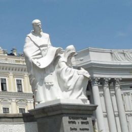 День святих Кирила та Мефодія: історія свята